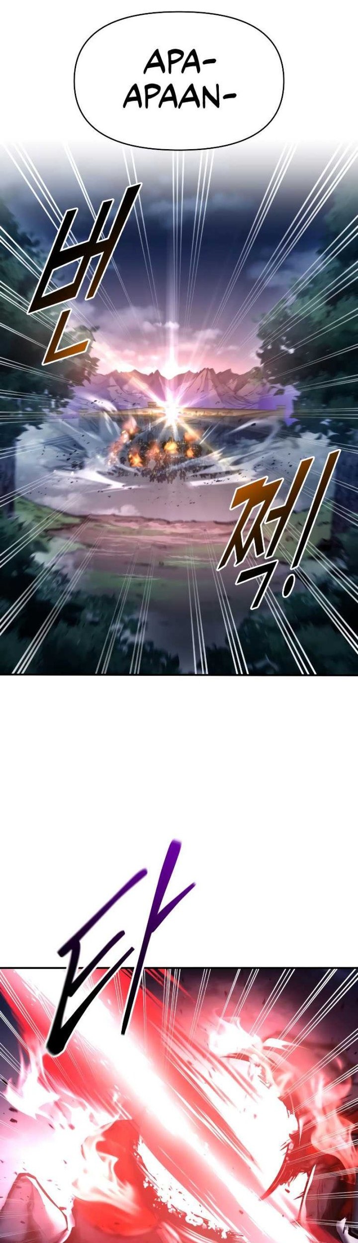 Manga page 63