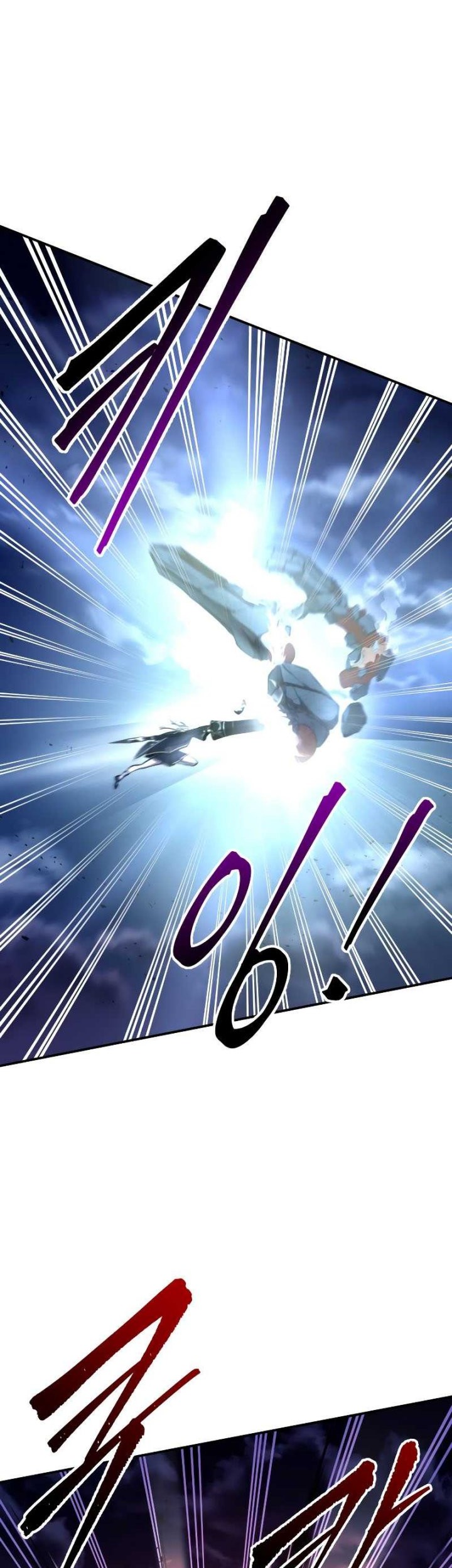 Manga page 72