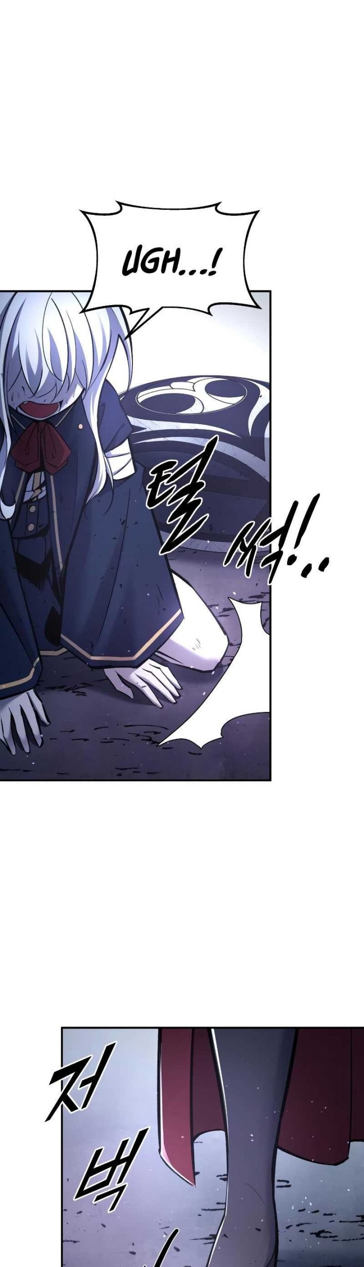 Manga page 74