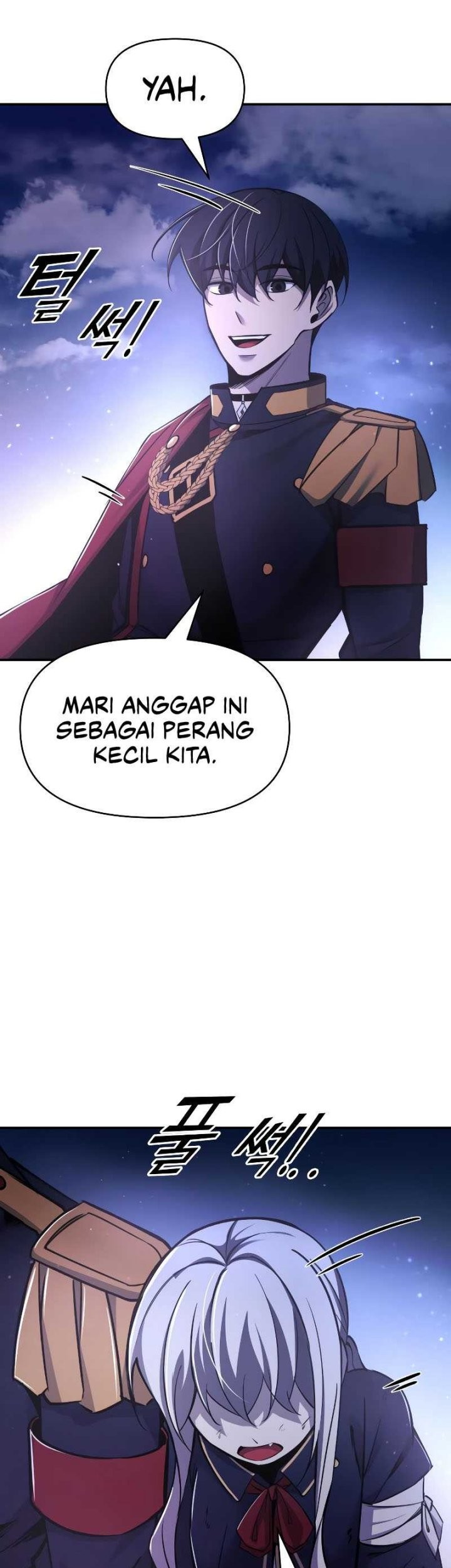 Manga page 78