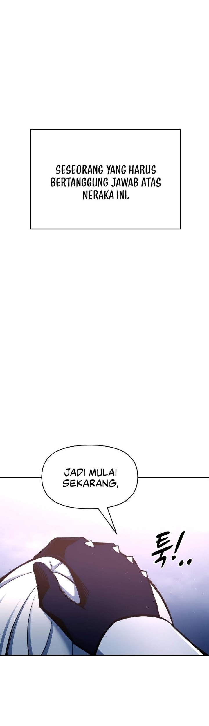 Manga page 42