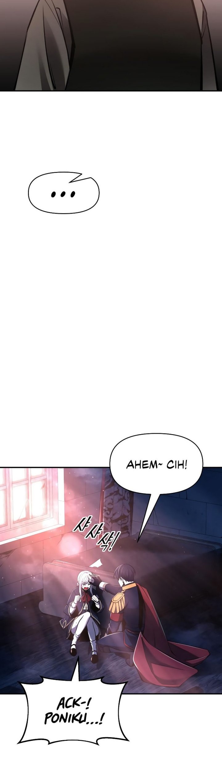 Manga page 47