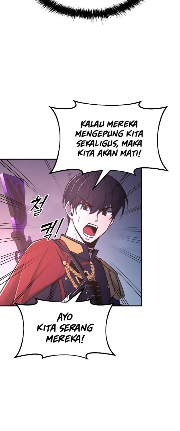 Manga page 53