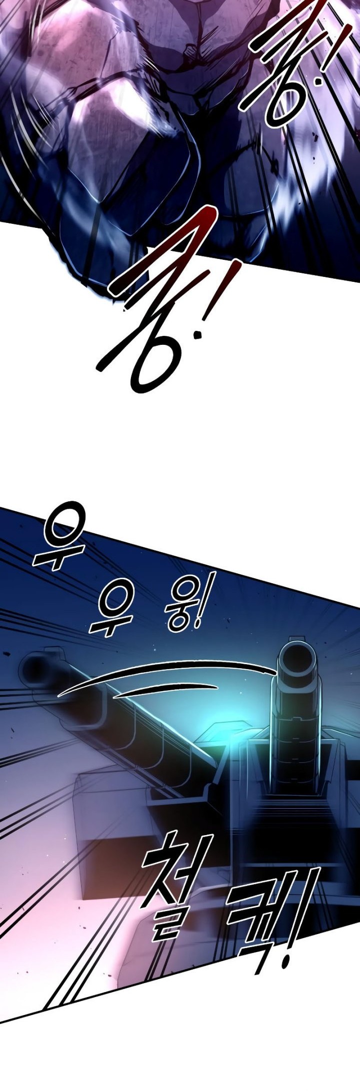 Manga page 57