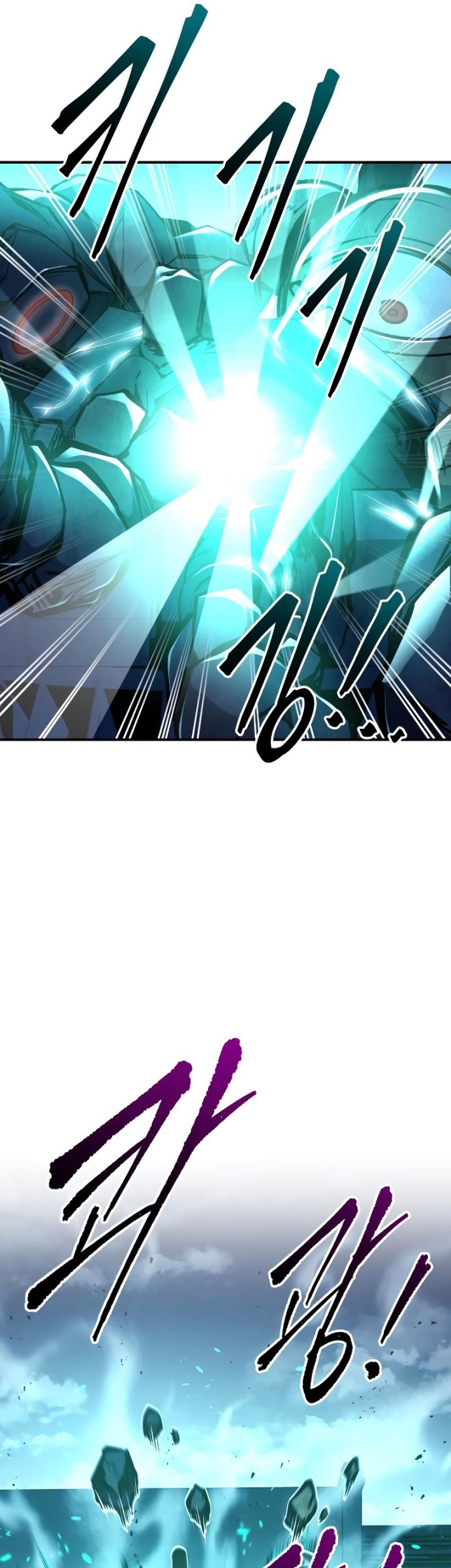 Manga page 62