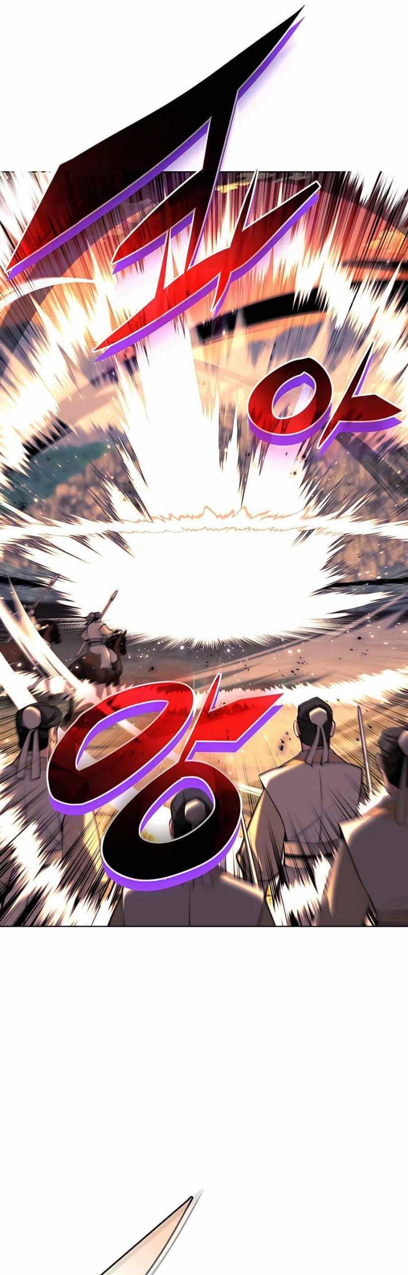Manga page 46