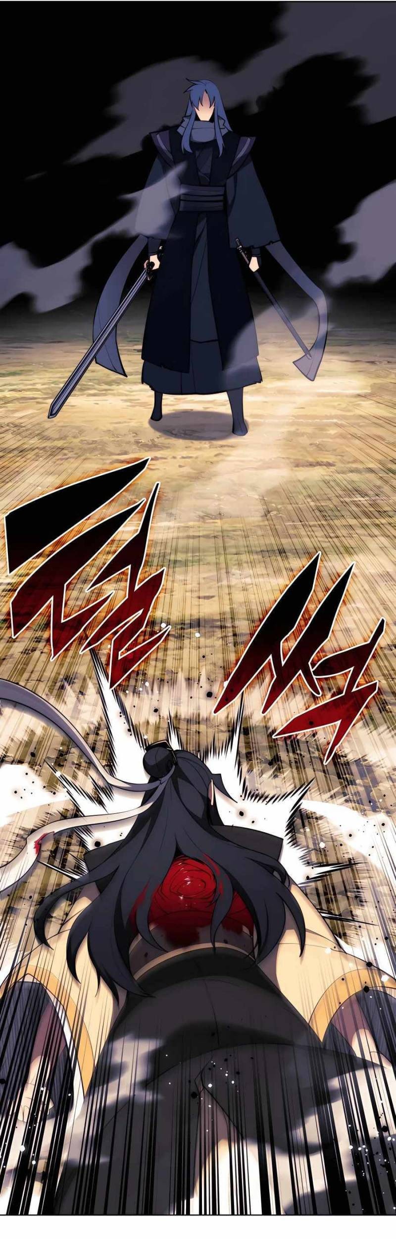 Manga page 31