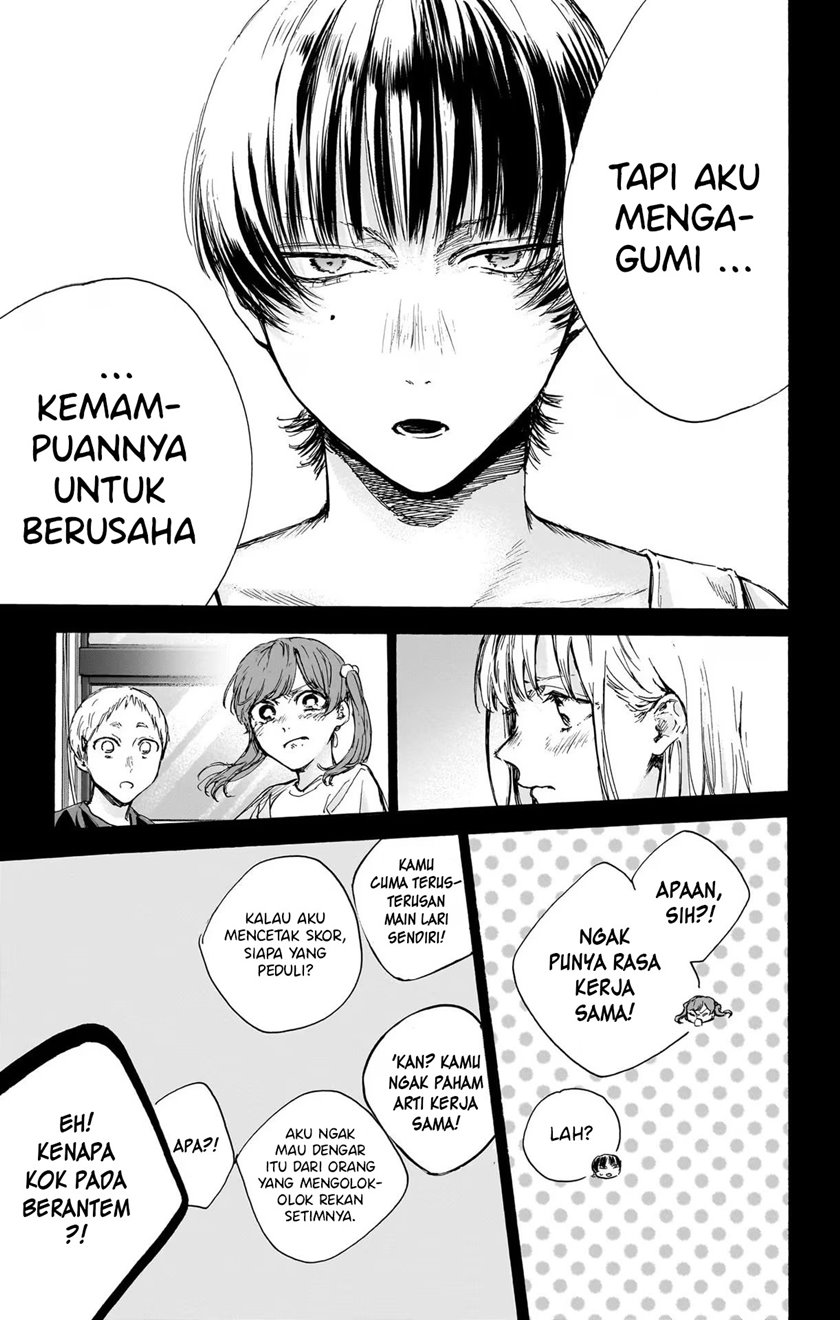 Manga page 17