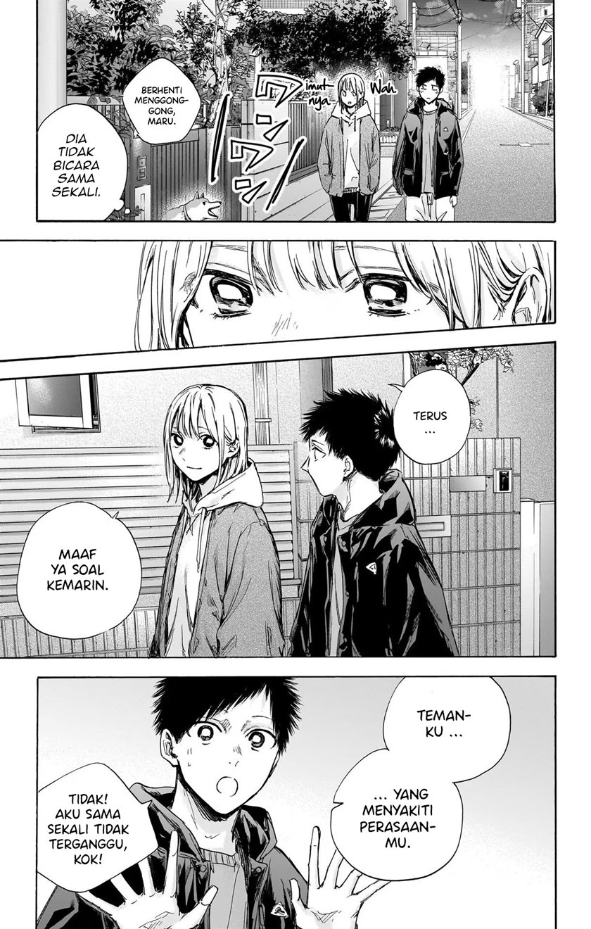 Manga page 16