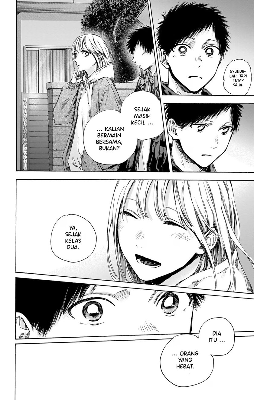 Manga page 17