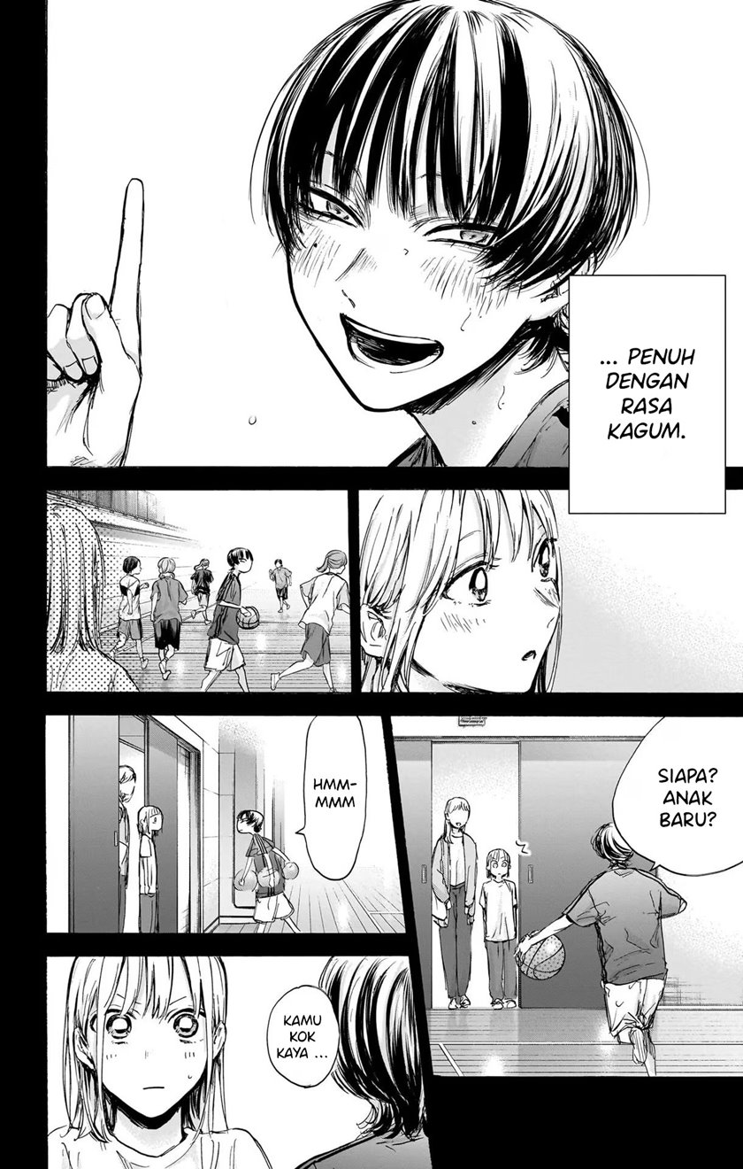 Manga page 21