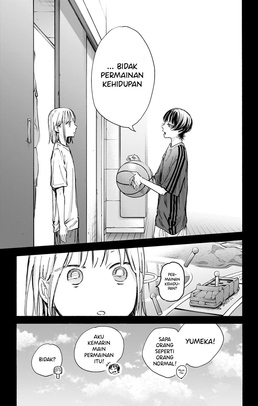 Manga page 22