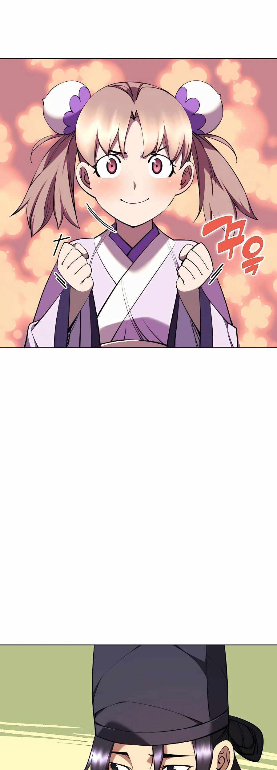 Manga page 60
