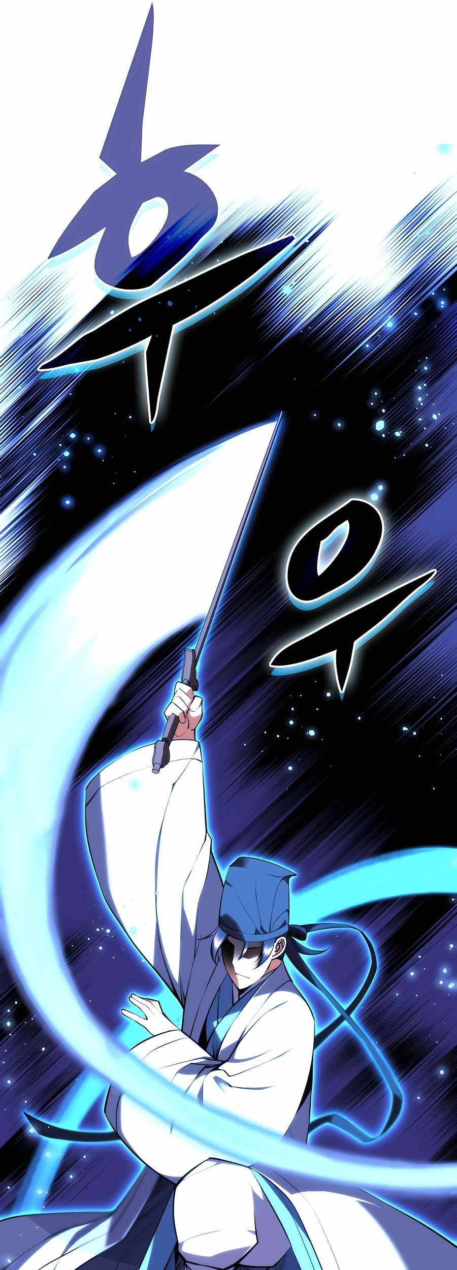Manga page 72