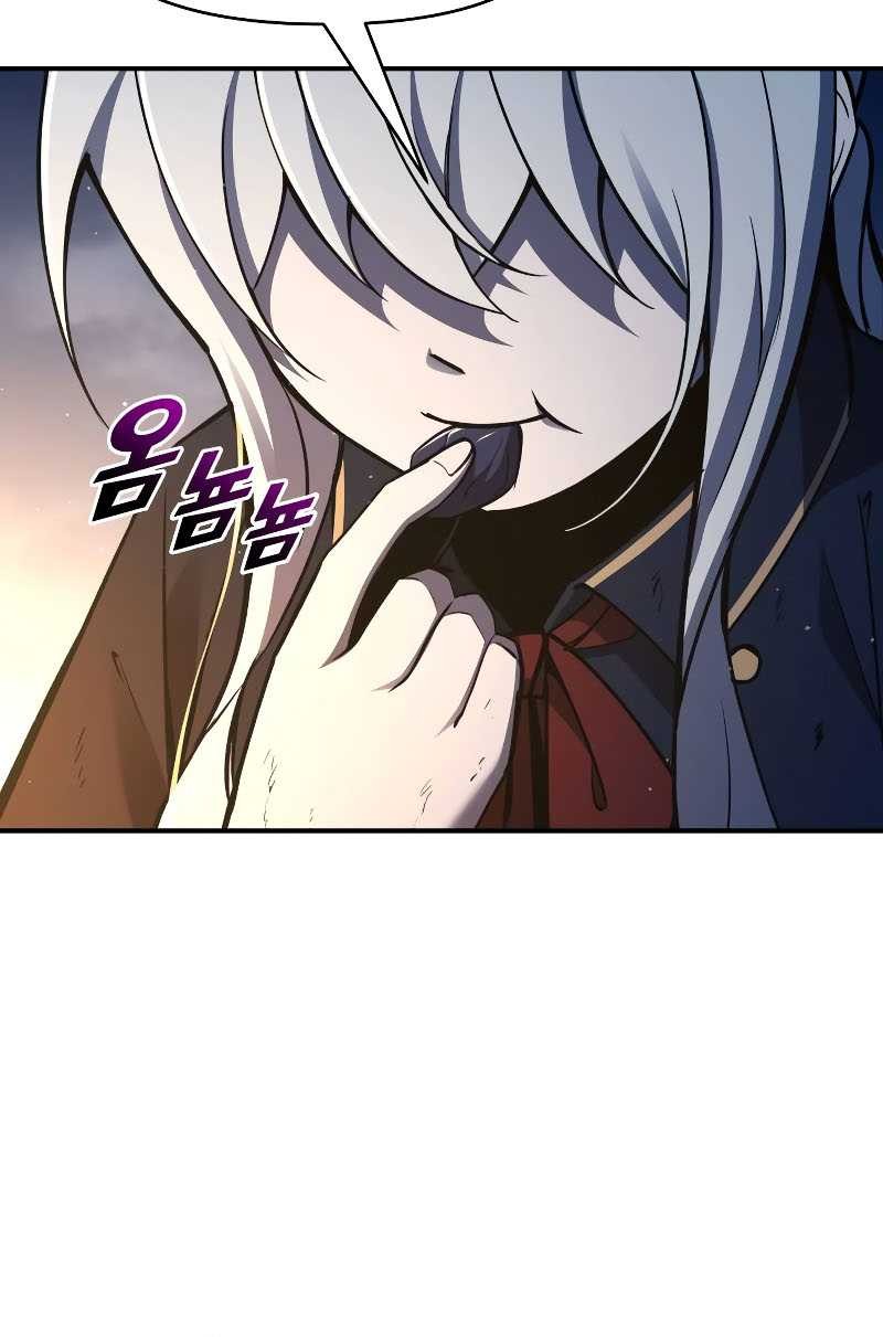 Manga page 36