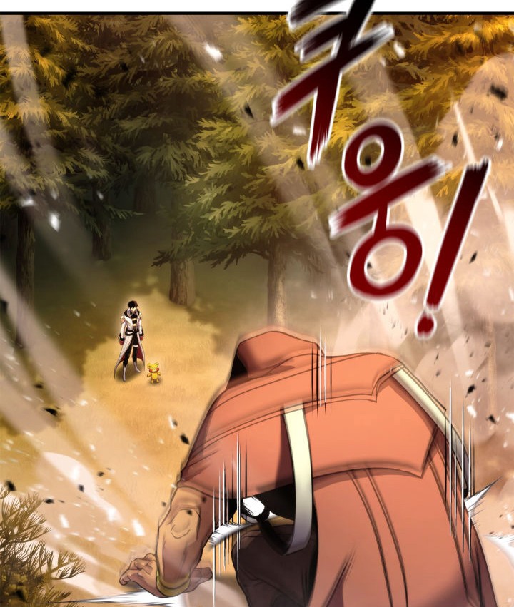 Manga page 65