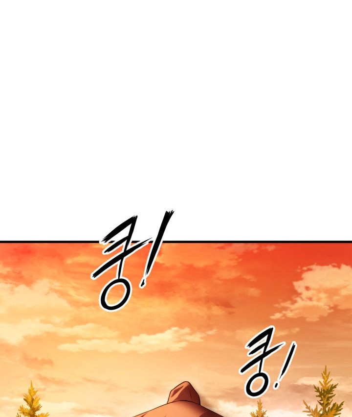Manga page 69