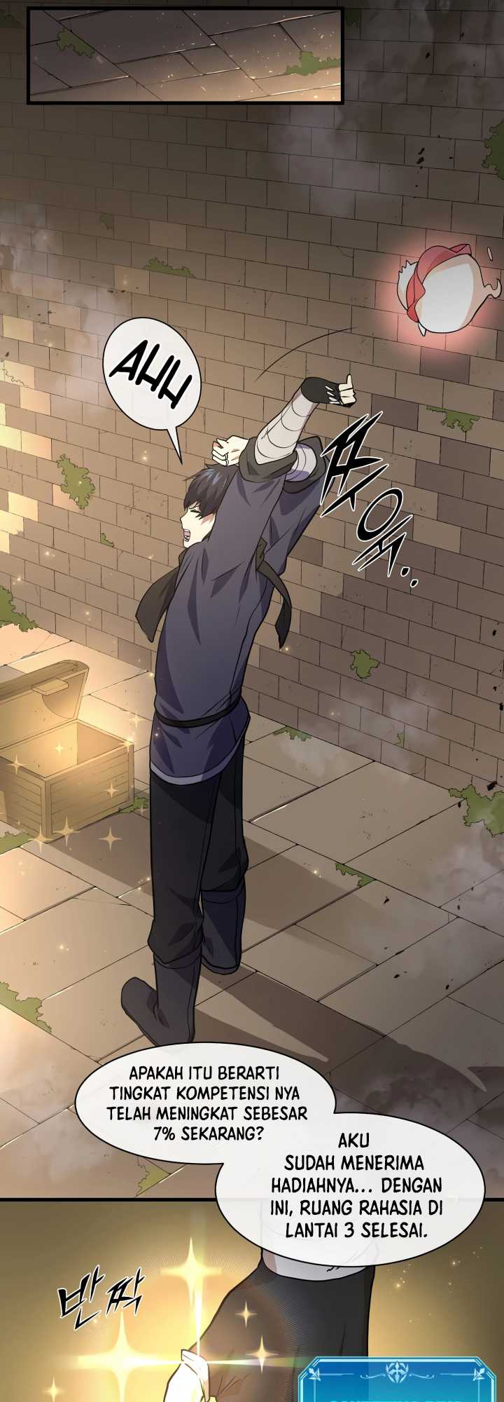Manga page 12