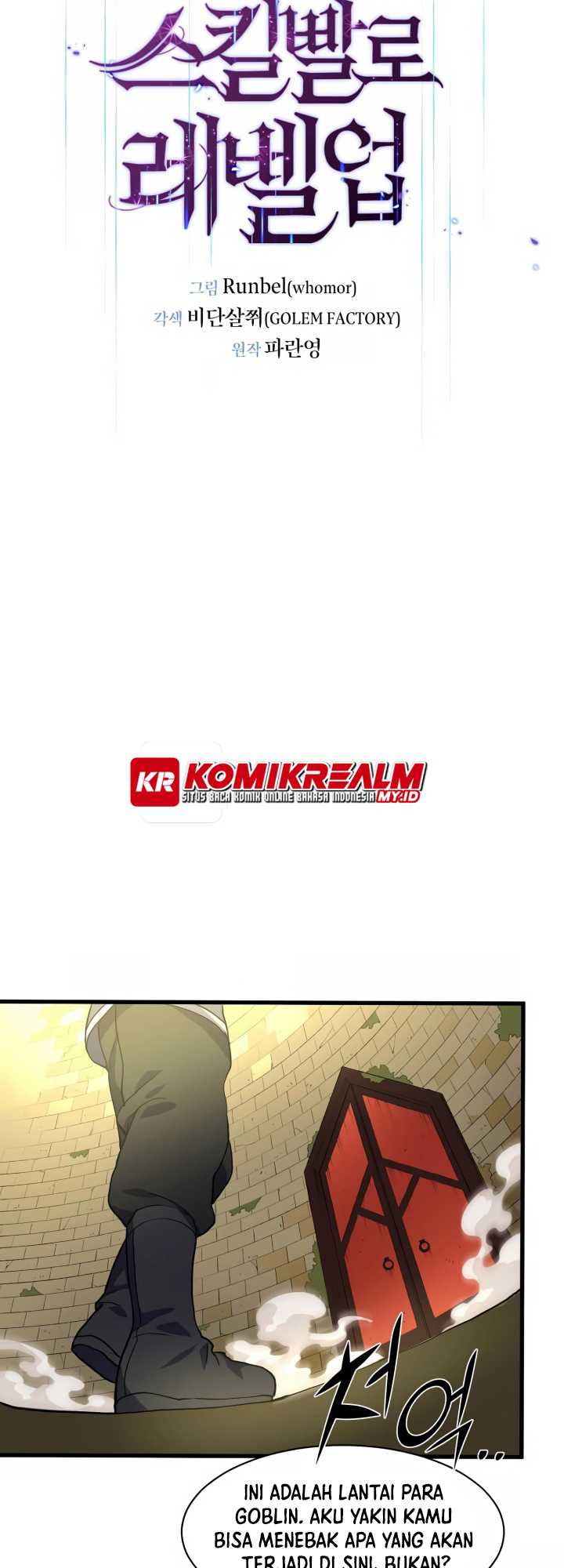 Manga page 15
