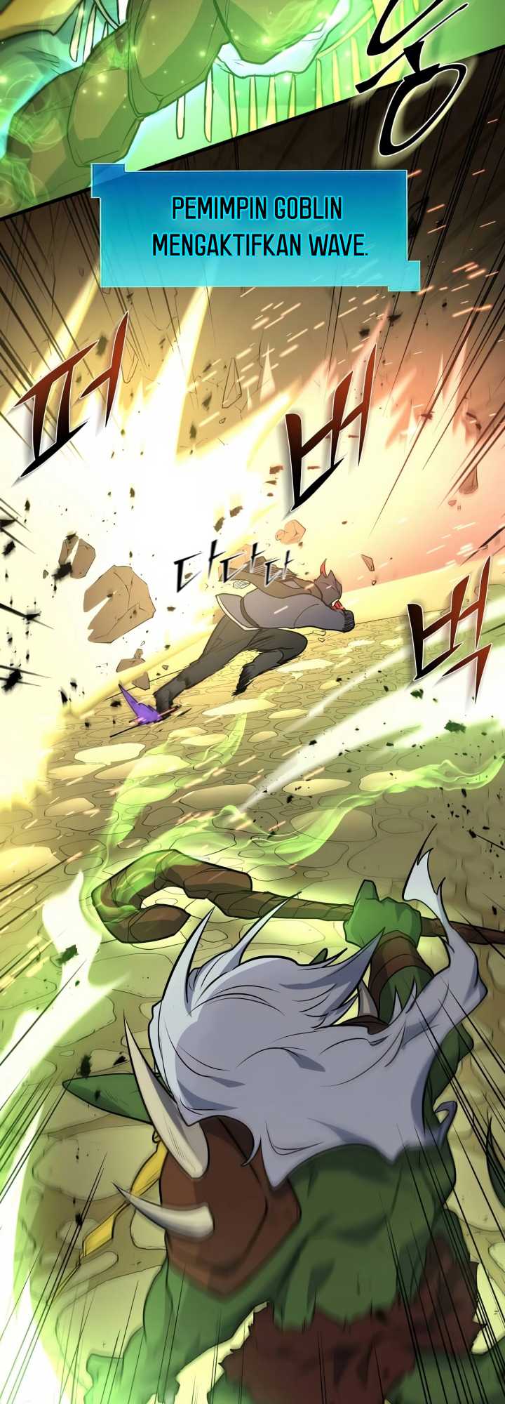 Manga page 22
