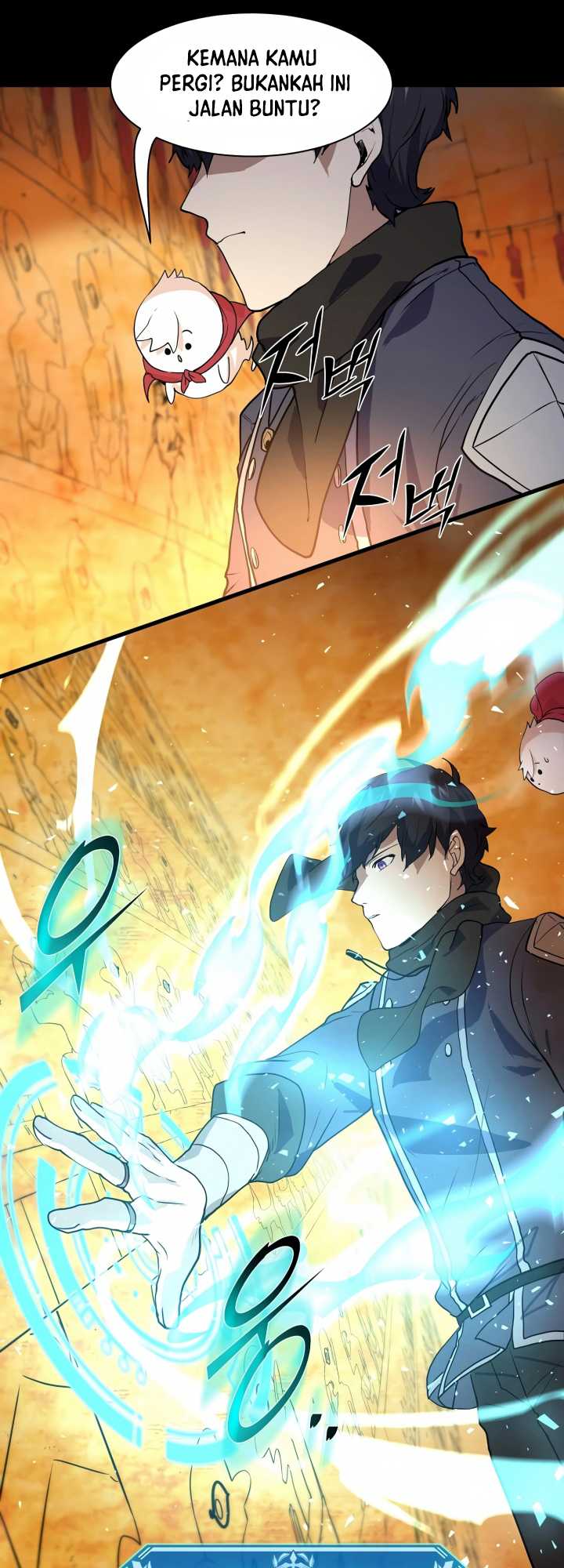 Manga page 52