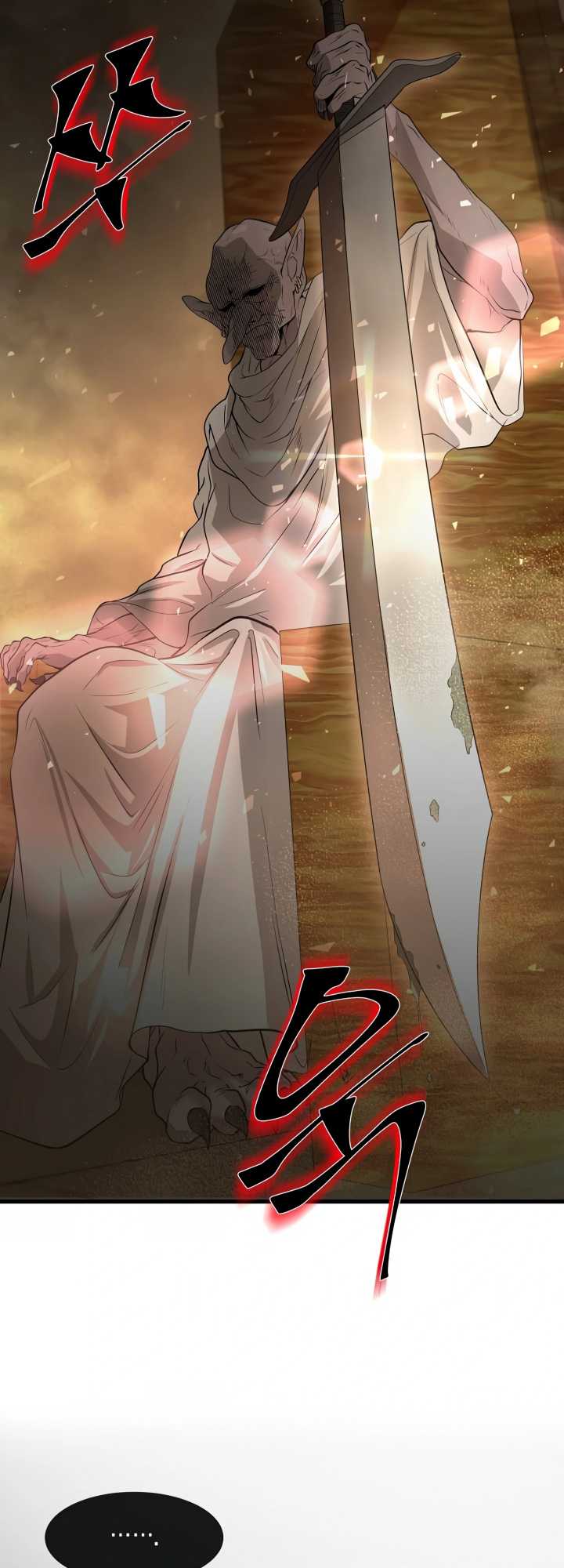 Manga page 59