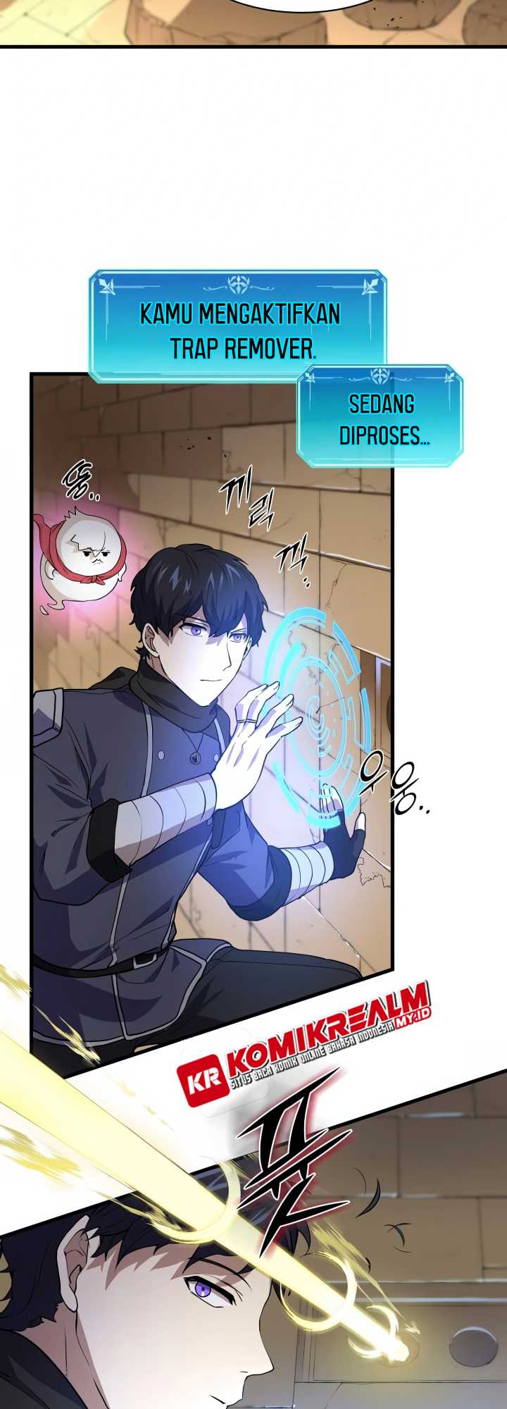 Manga page 6