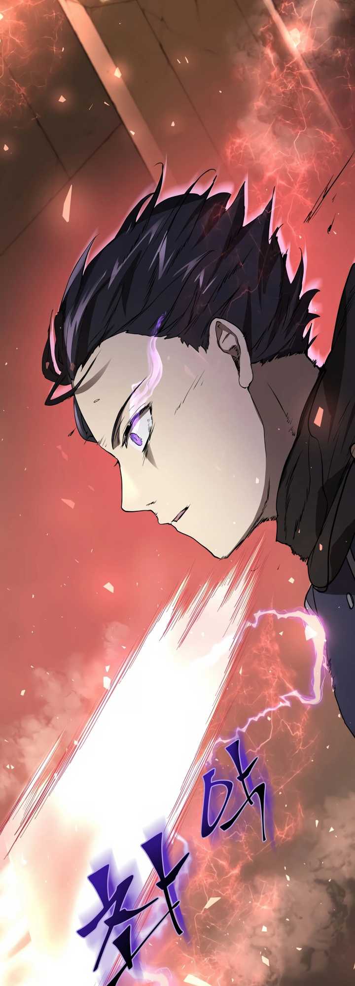 Manga page 63