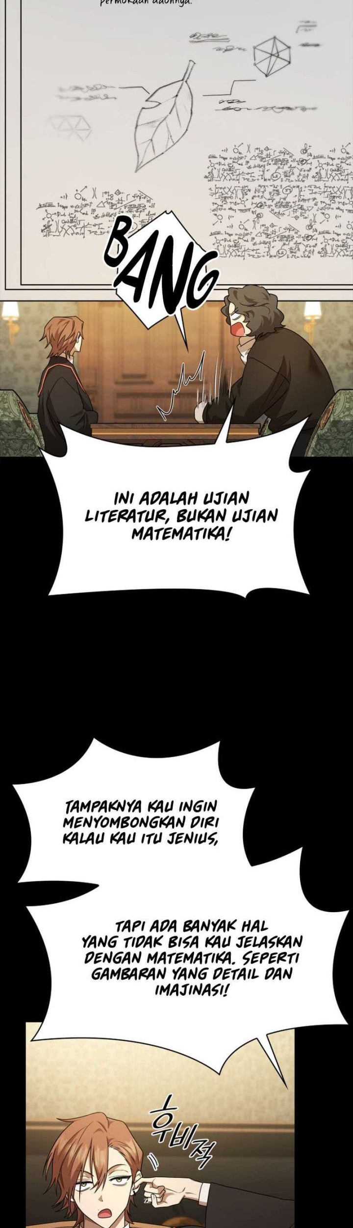 Manga page 43