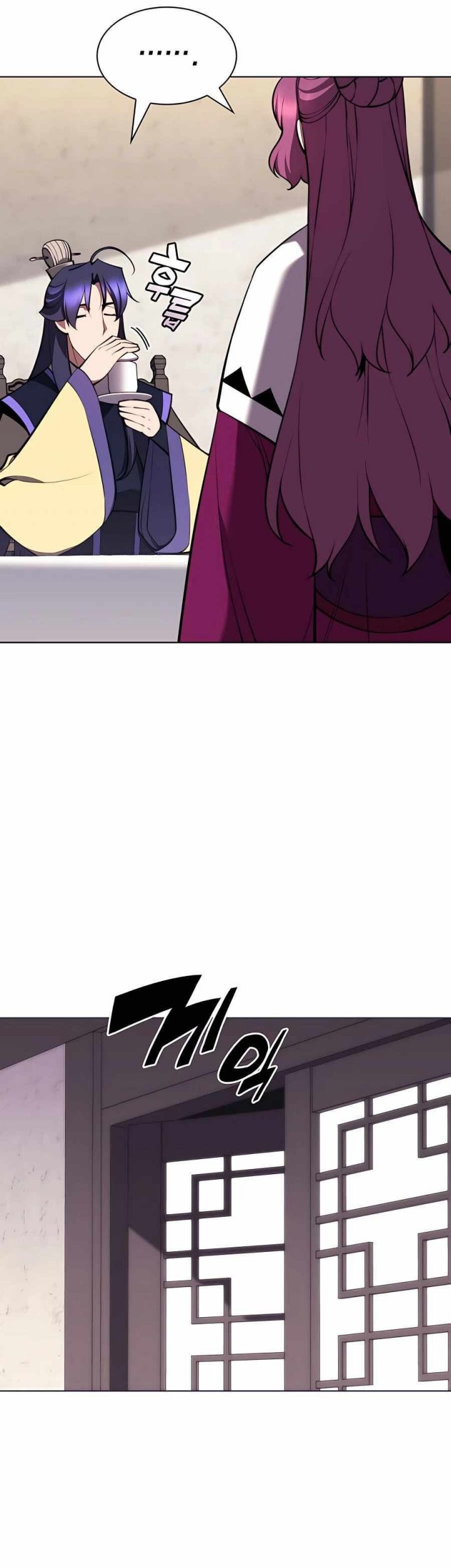 Manga page 40