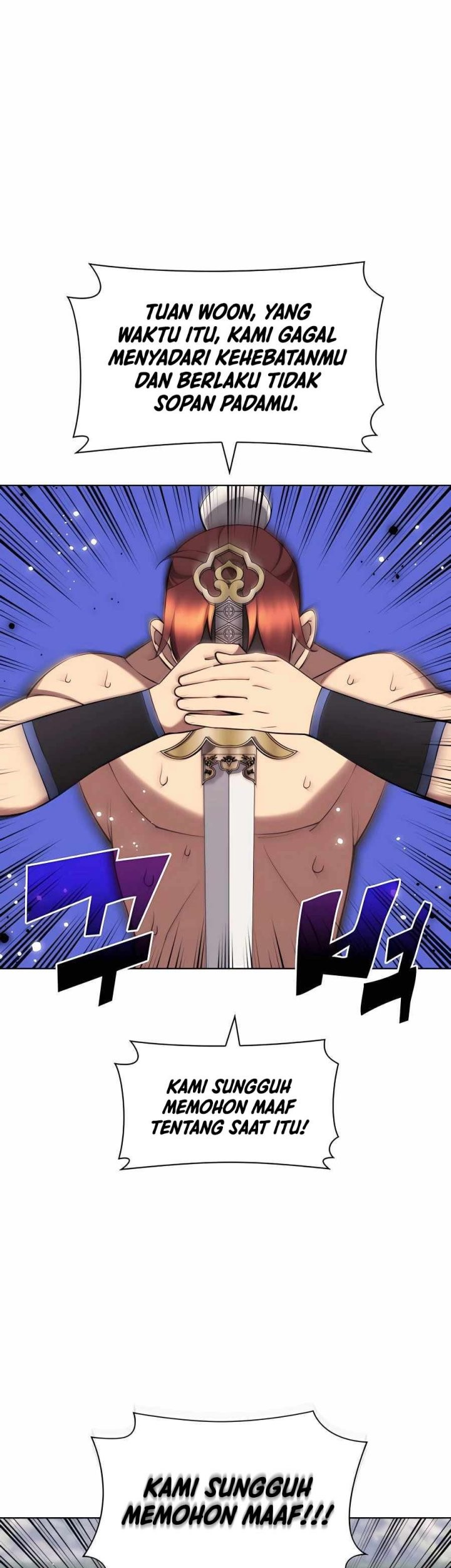 Manga page 51