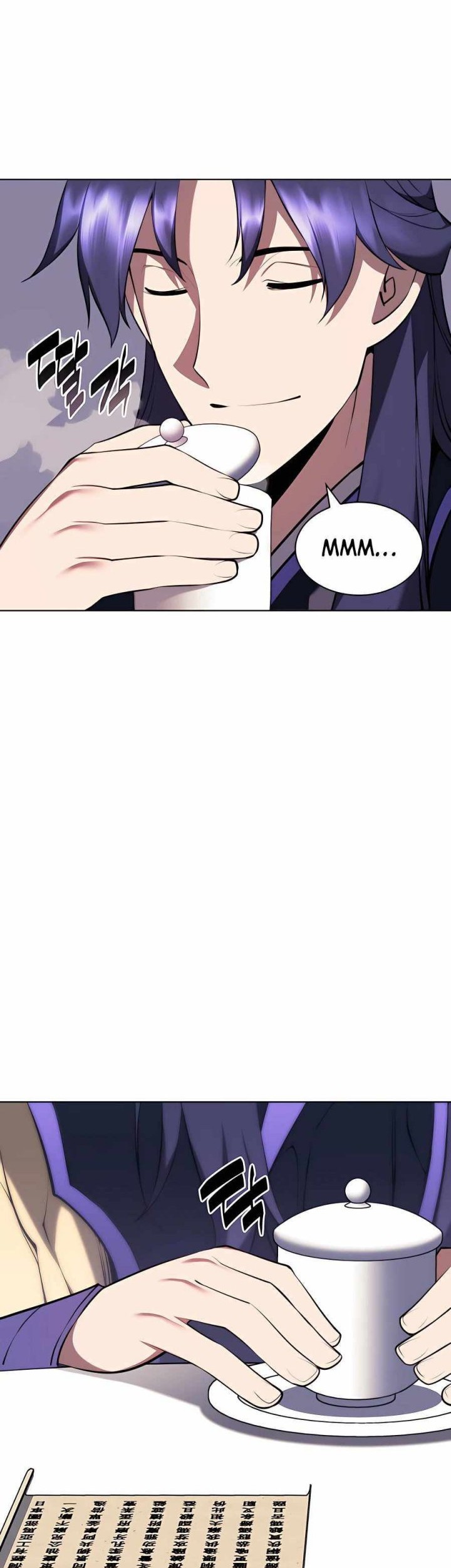 Manga page 22