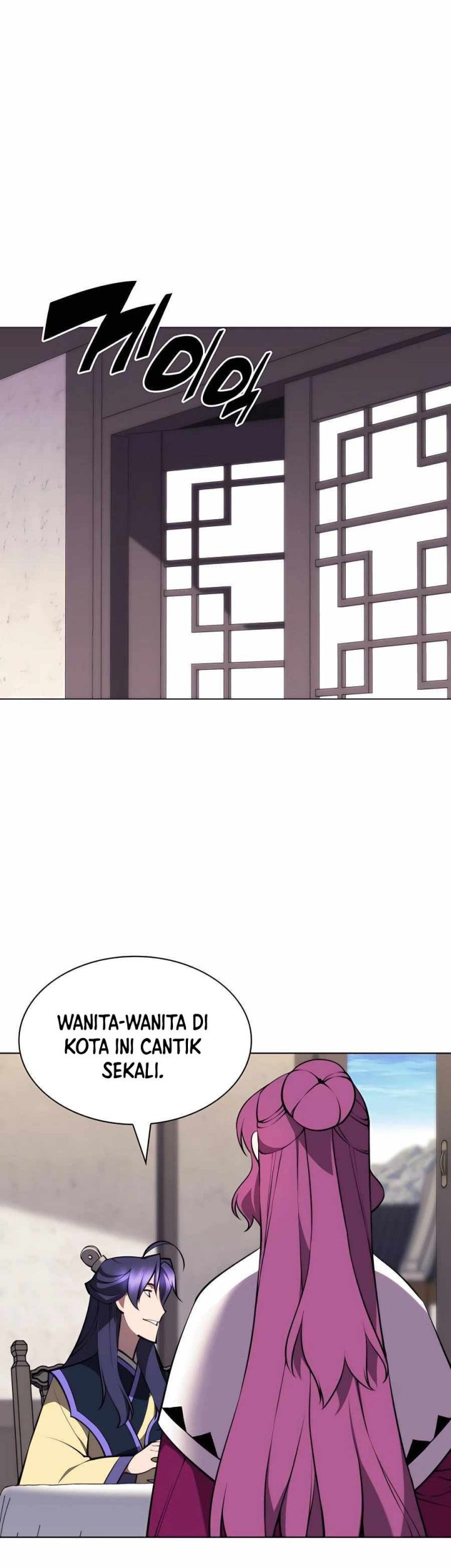 Manga page 26