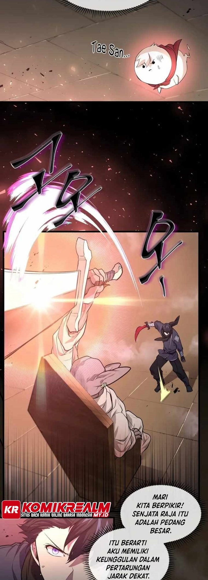 Manga page 11