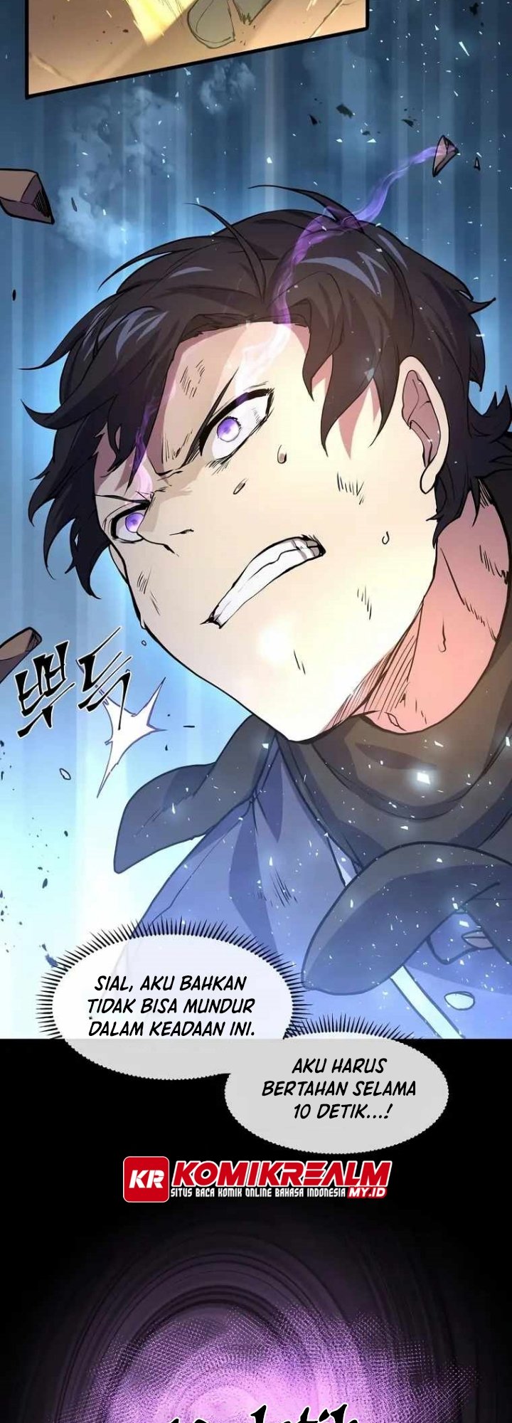 Manga page 17