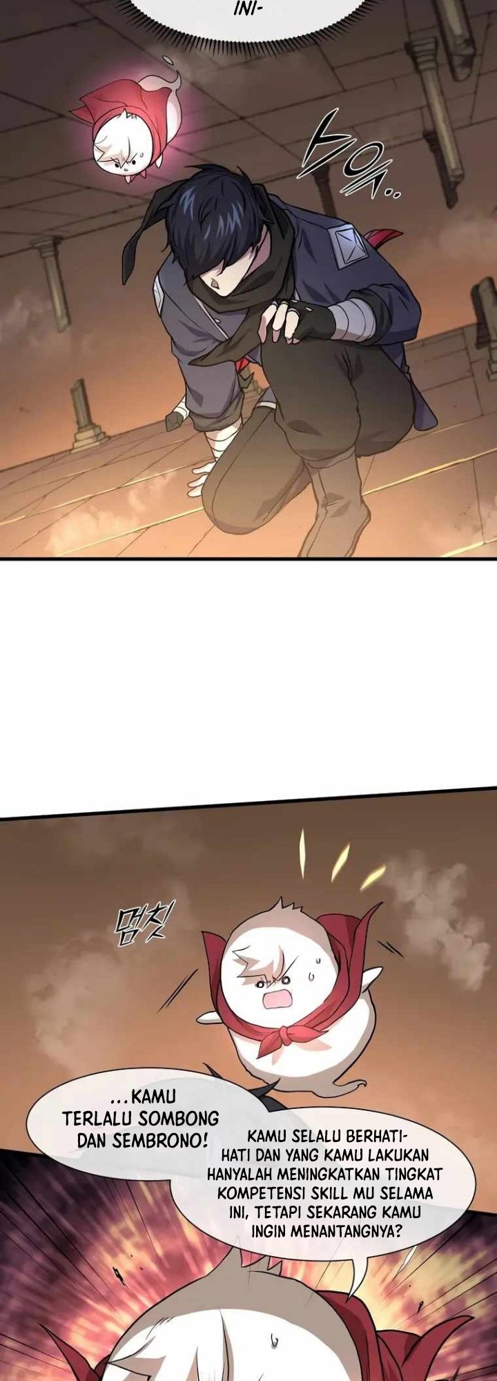 Manga page 32