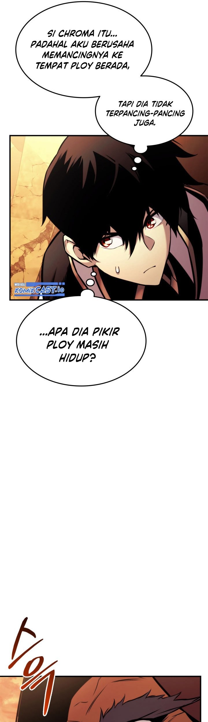 Manga page 26