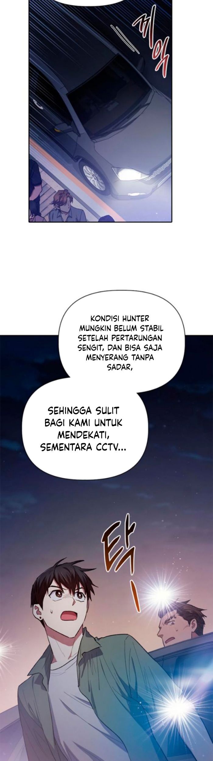 Manga page 38