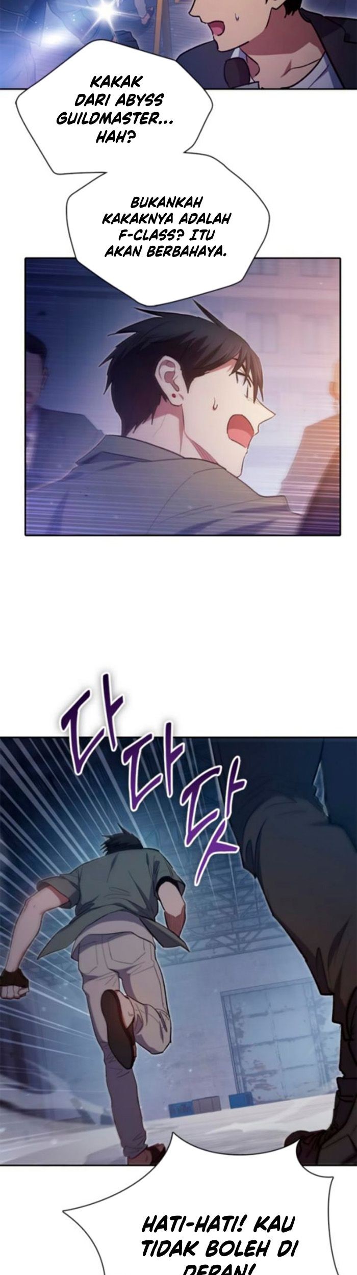 Manga page 40