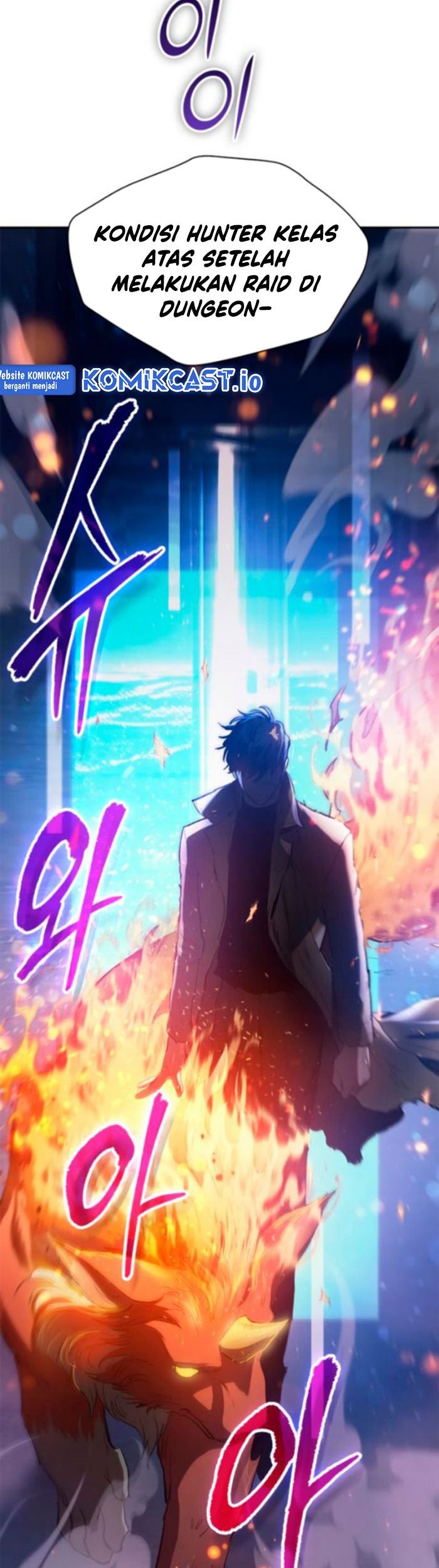 Manga page 42