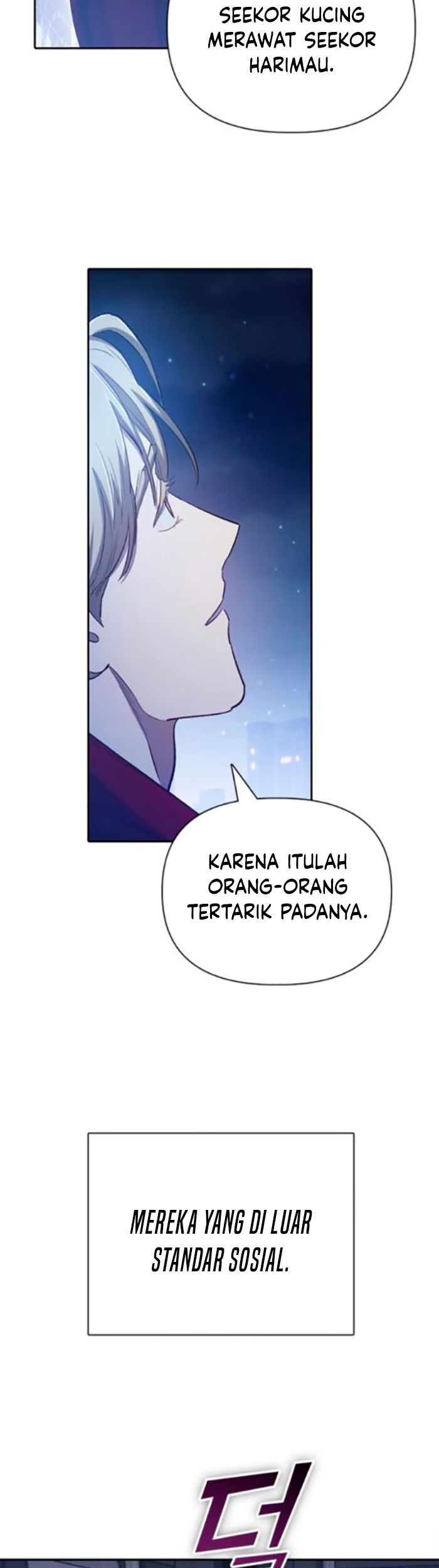 Manga page 52