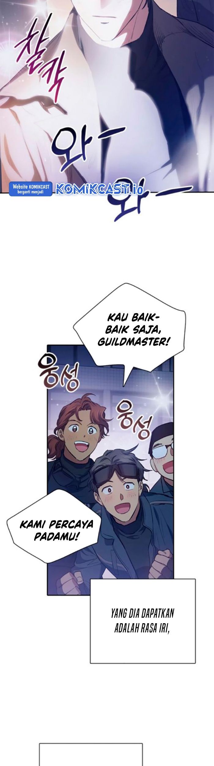 Manga page 54