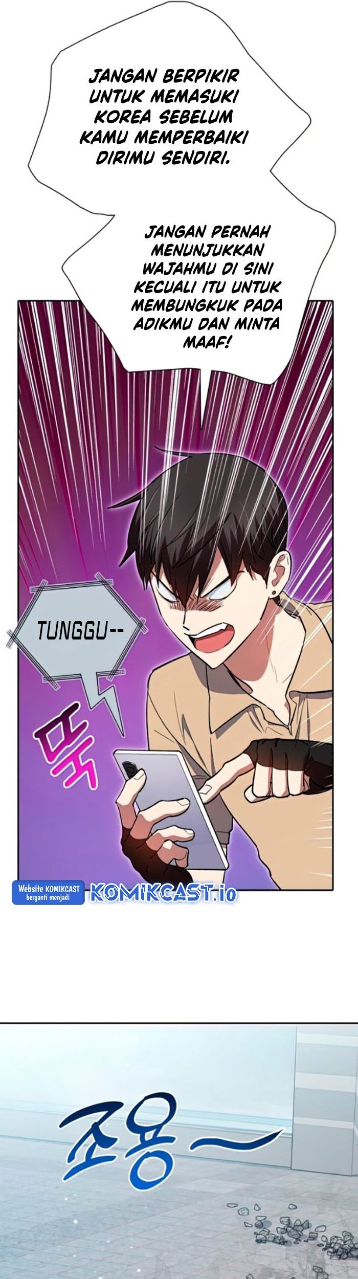 Manga page 42