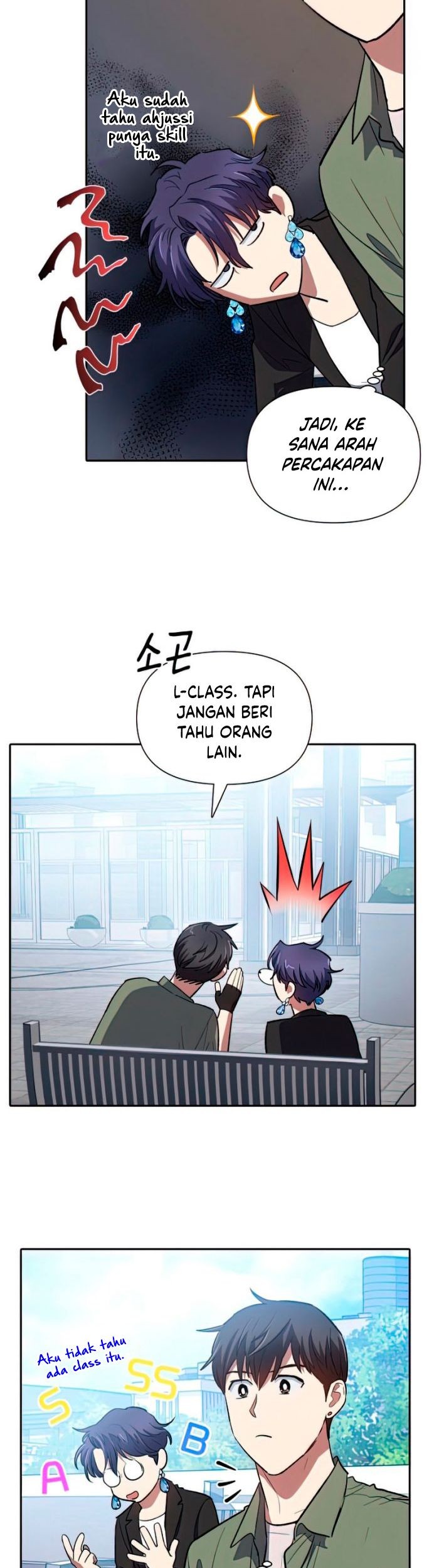 Manga page 64