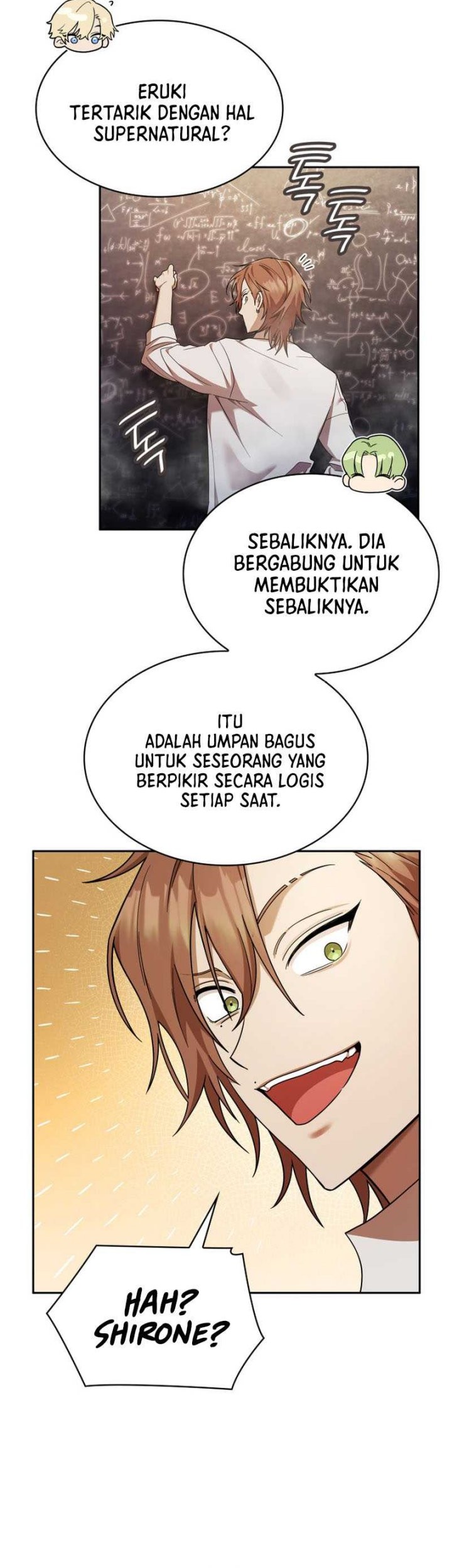 Manga page 16