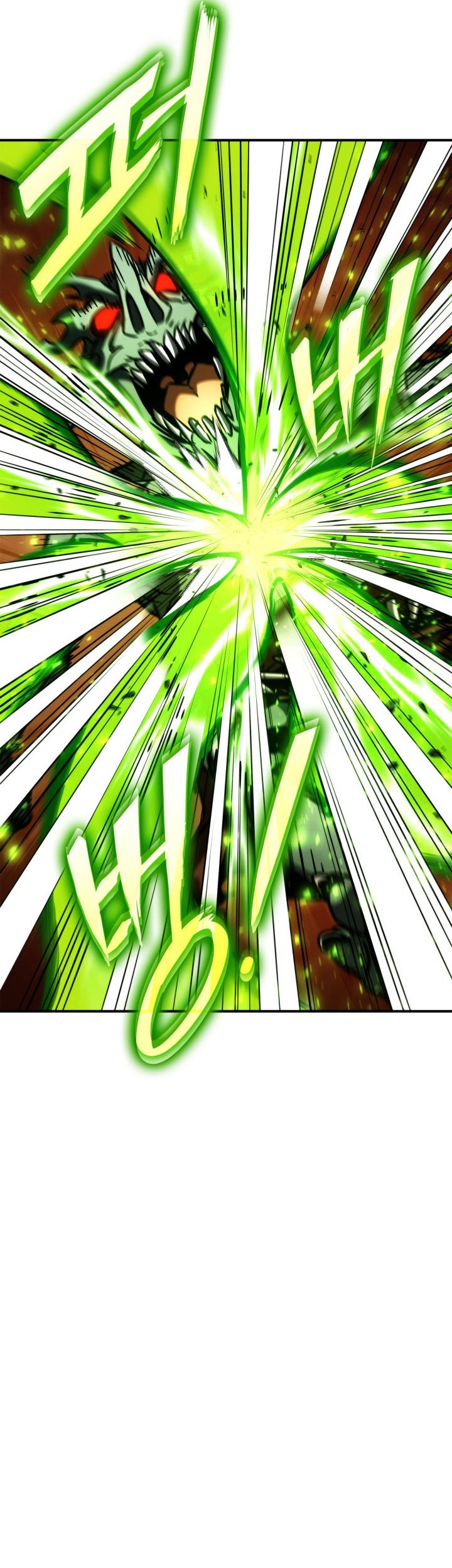 Manga page 65