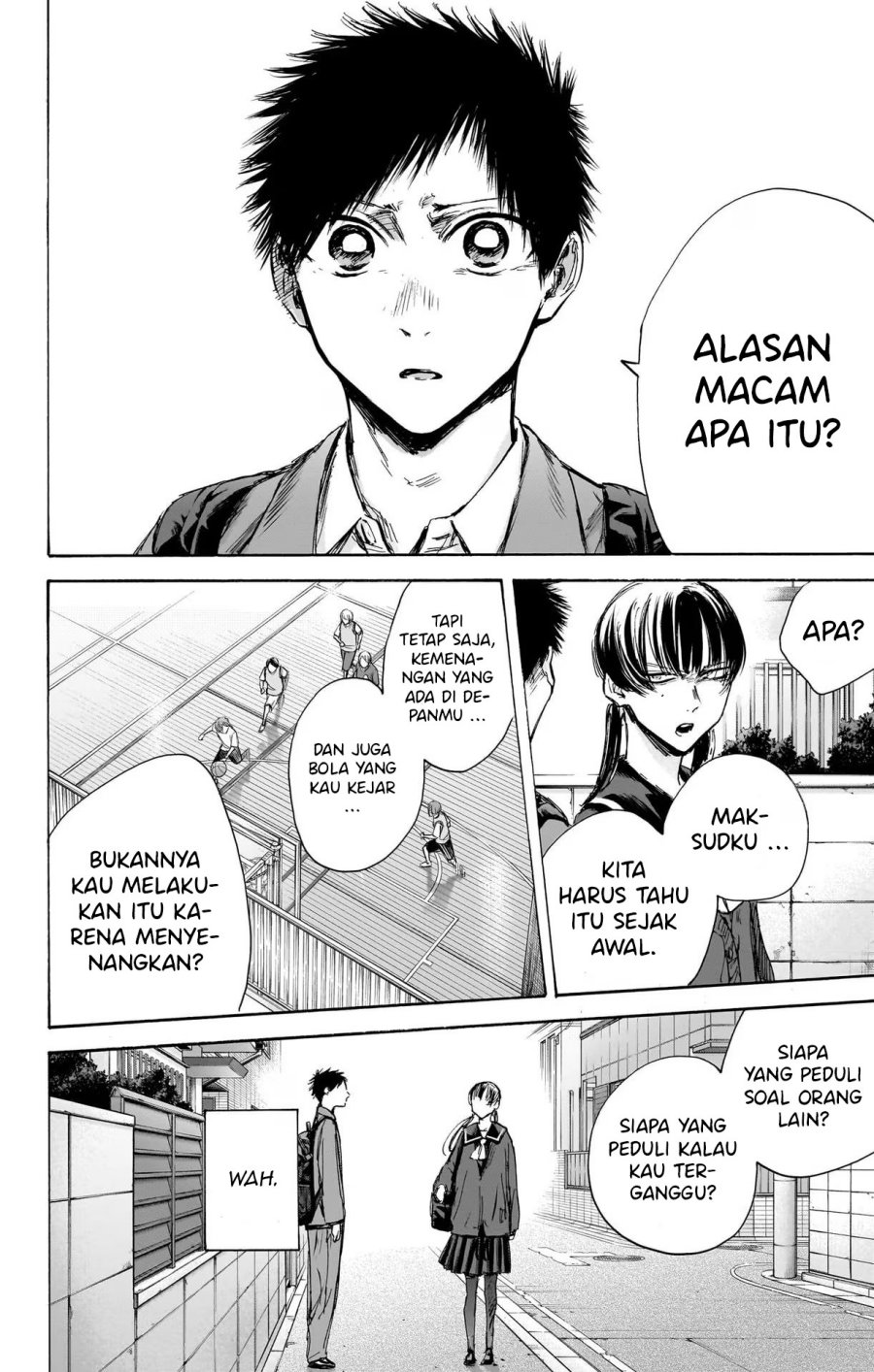 Manga page 17
