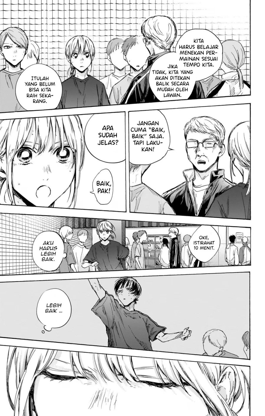 Manga page 6