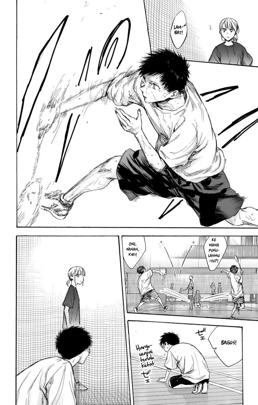 Manga page 7