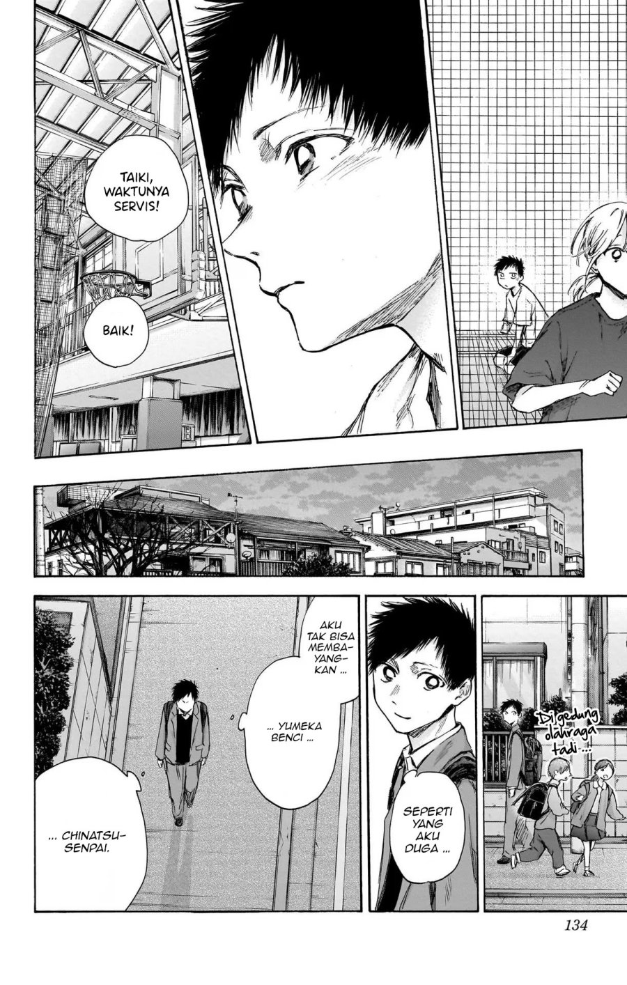 Manga page 9
